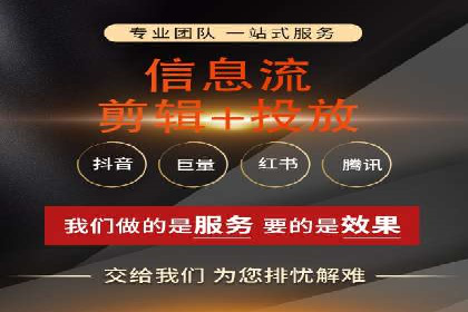 百度网络推广案例分享：小成本打造爆款产品